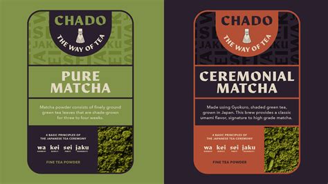 Chado - The Way of Tea on Behance