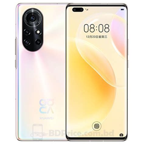 Huawei Nova 9 Pro 5G Price in Bangladesh 2021 | BD Price