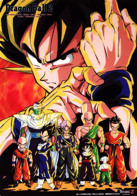 Dragon Ball Z Cell Saga Wallpaper - DBZ Raditz Saga Wallpaper HD by ...