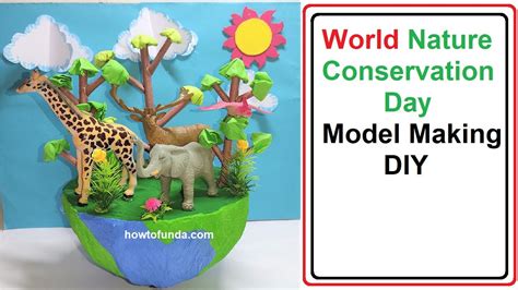 world nature conservation day model making | DIY using cardboard | howtofunda - YouTube