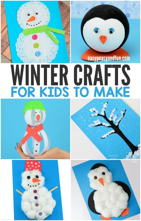 Winter Crafts for Kids to Make - Fun Art and Craft Ideas for All Ages | Winter crafts for kids ...