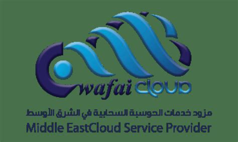 Contact Us - Wafaicloud