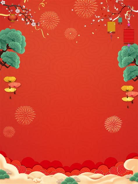 Chinese Style Fireworks Lantern New Year Background Design Wallpaper ...