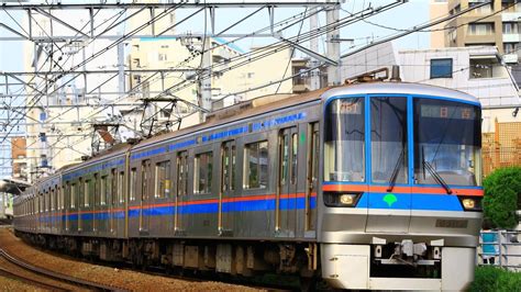 Behind the Scenes of the Toei Subway System | TOKYO UPDATES [The Official Information Website of ...