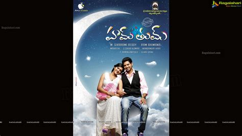 Telugucinema Poster Designs