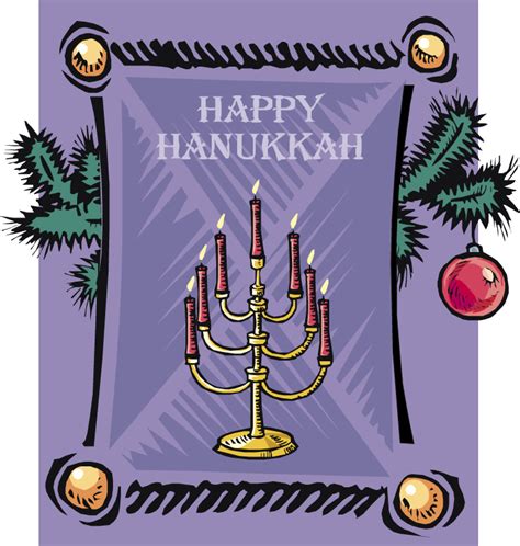 Story of Hanukkah Archives » Hanukkah Fun