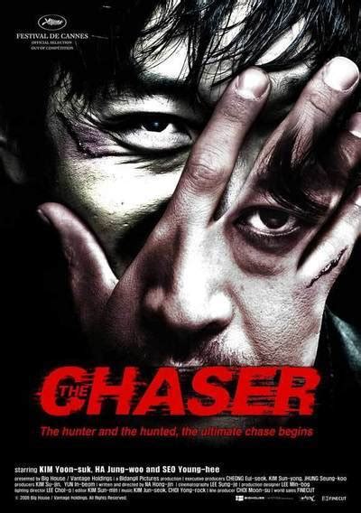 The Chaser Movie Review & Film Summary (2010) | Roger Ebert