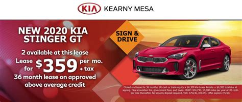 Vehicle specials going on now at Kearny Mesa Kia