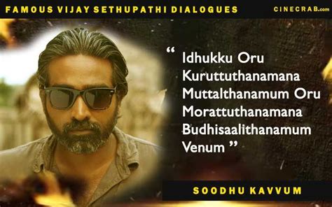 10 Famous Vijay Sethupathi Dialogues That Rules Everyone's Heart | Movie dialogues, Dialogue ...