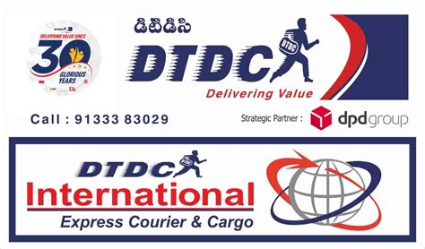 Details 128+ dtdc logo png best - toyotabienhoa.edu.vn