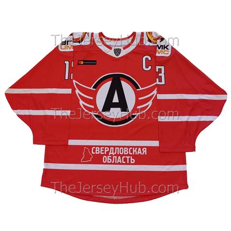 Avtomobilist Yekaterinburg 2020-21 KHL Hockey Jersey Pavel Datsyuk Dark