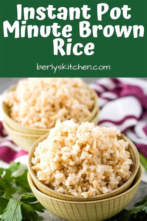 Instant Pot Minute Brown Rice Recipe