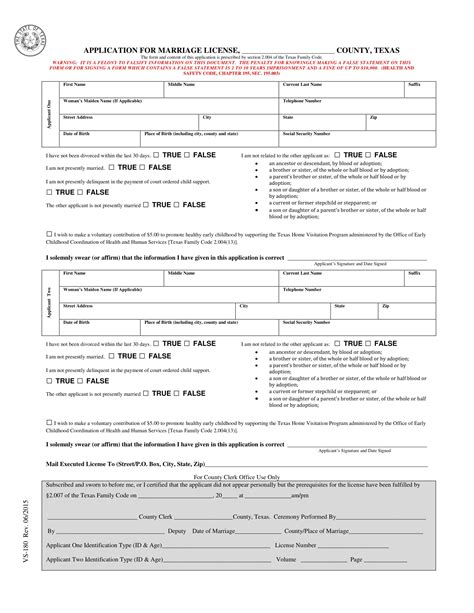 FREE 14+ Marriage Application Form Samples, PDF, MS Word, Google Docs