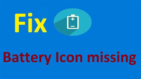 The missing laptop battery icon on Window 10 is another issue that the users are coming up with ...