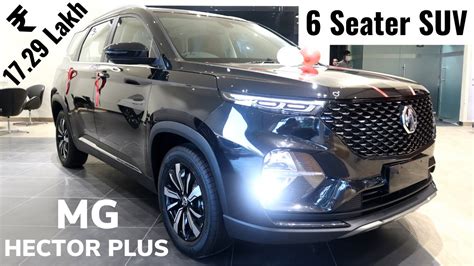 2020 MG Hector Plus 6-Seater Premium SUV - Toyota Innova Competition | Panaromic Sunroof ...