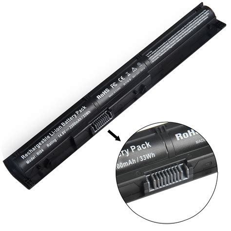 805047-251HP Laptop Battery - laptopbatteries.co.uk