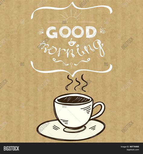 Morning Cup Coffee Vector & Photo (Free Trial) | Bigstock