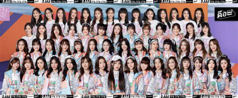 BNK48 Trainee Members (Updated!) - Kpop Profiles