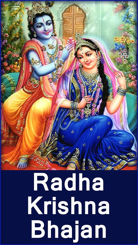 Radha Krishna Bhajan - Hindi Bhajan Video APK for Android Download