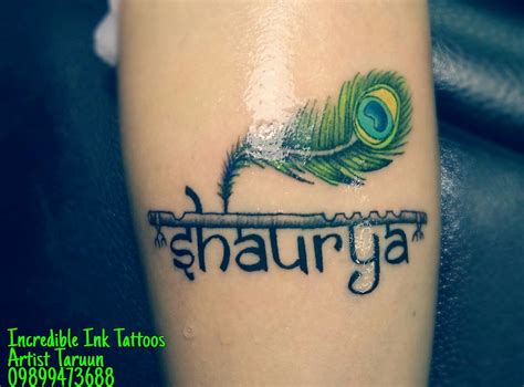 Shaurya Name Tattoo | Ink tattoo, Name tattoos, Picture tattoos