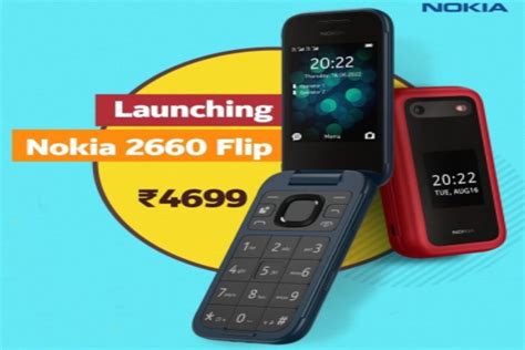 New Nokia 2660 Flip Launched in India. Check Price, Features Here