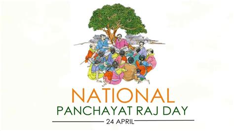 National Panchayati Raj Day 2023: Here’s Everything You Need to Know – jobhelpline.in