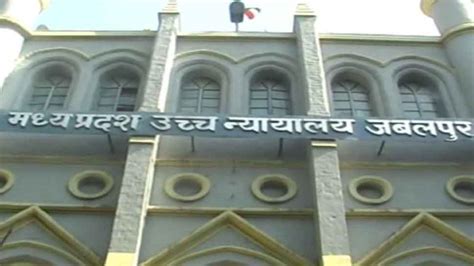 reconsideration petition filed in Madhya Pradesh High Court Jabalpur ...