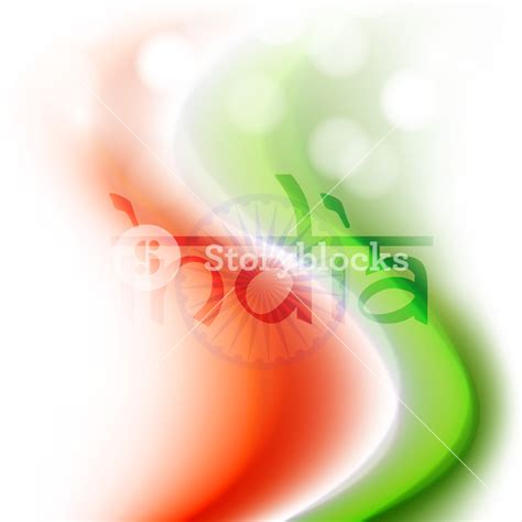 Indian National Flag Colors Wave Background With Text - Indian National Flag Background ...