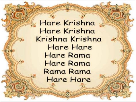 The Hare Krishna Maha-mantra - The Hare Krishna Movement