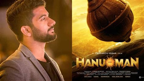 HanuMan: Prasanth Varma announces new teaser launch date for his superhero film