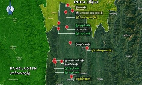 Arakan Army claims control of Paletwa town in Myanmar