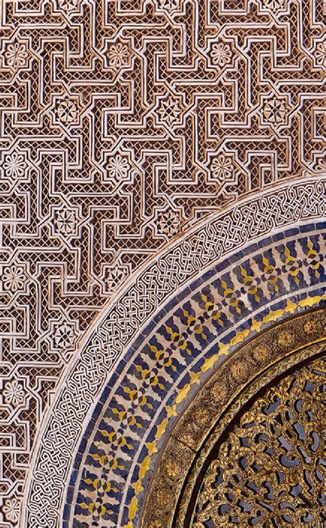 La exquisitez del arte de al-Andalus. | Architecture, Islamic art, Art and architecture