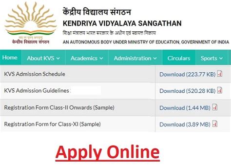 kvsonlineadmission.kvs.gov.in KVS Admission 2025-26 Online Form Date ...