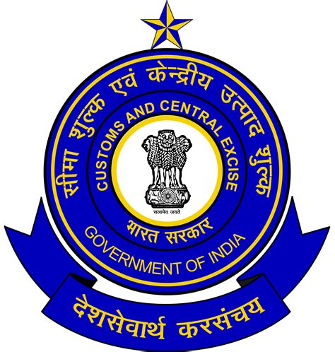 CBEC to be renamed as Central Board of Indirect Taxes & Customs post GST - Maritime Gateway