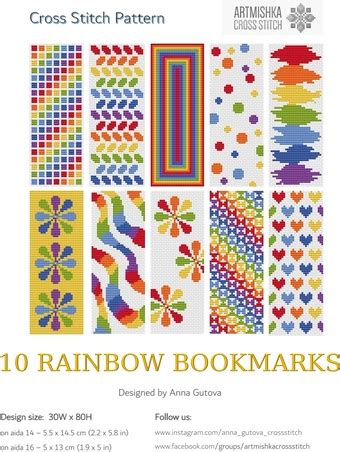 Artmishka 10 Rainbow Bookmarks - Cross Stitch Pattern - 123Stitch