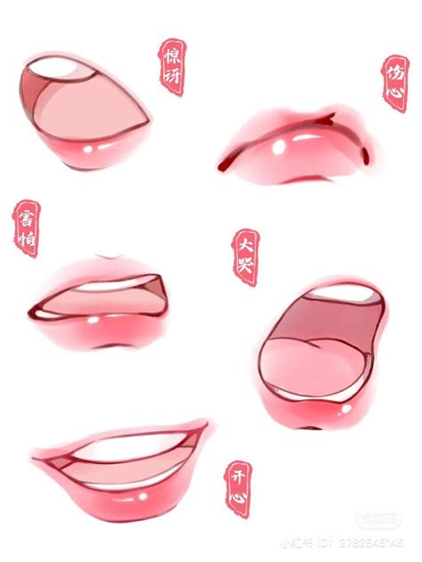 Aesthetic Drawing | Lips drawing, Digital art tutorial, Mouth drawing