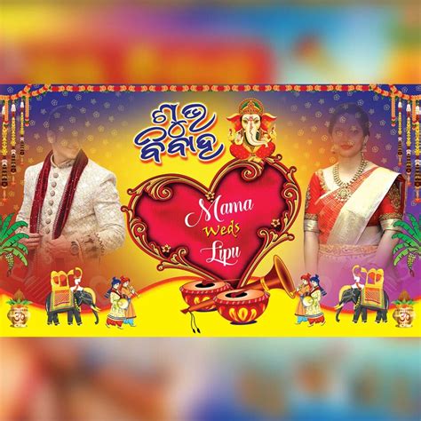 15 + Odia Wedding Banner PSD - Graphics Point