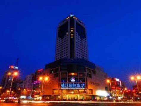 Best Price on Zhenjiang International Hotel in Zhenjiang + Reviews