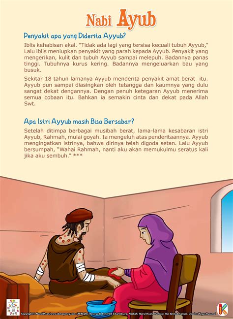 Cobaan Berat Nabi Ayub as | Komik anak, Pendidikan, Kutipan motivasi sukses