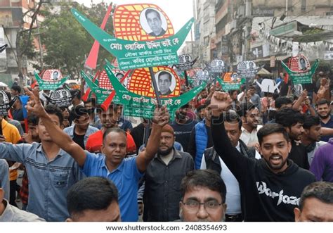 3,544 Bangladesh Election Royalty-Free Images, Stock Photos & Pictures ...