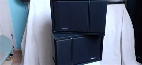 Bose - 201 serie III direct/reflction Speaker set - Catawiki