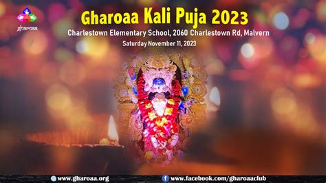 2023 Kali Puja Registration – GHAROAA