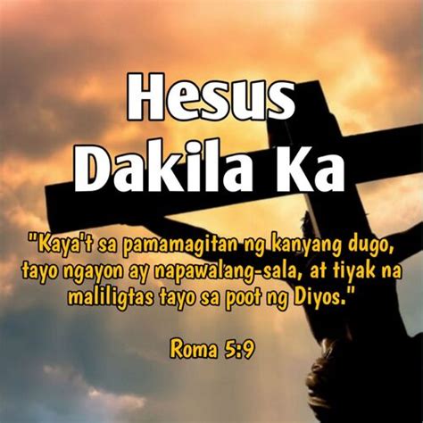 Hesus Dakila Ka Lyrics - Hesus Dakila Ka - Only on JioSaavn