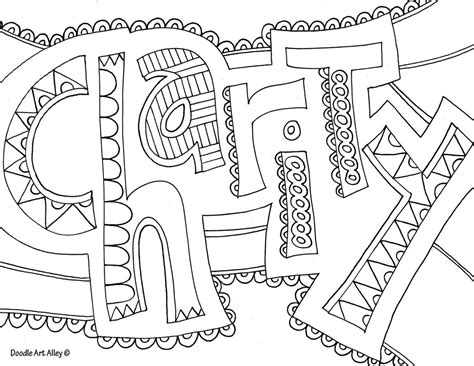 Word Coloring pages - DOODLE ART ALLEY