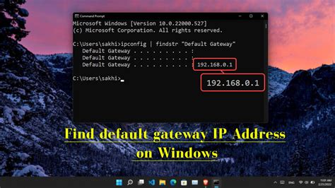 How to Find default Gateway IP address in Windows 11, 10 and 8?