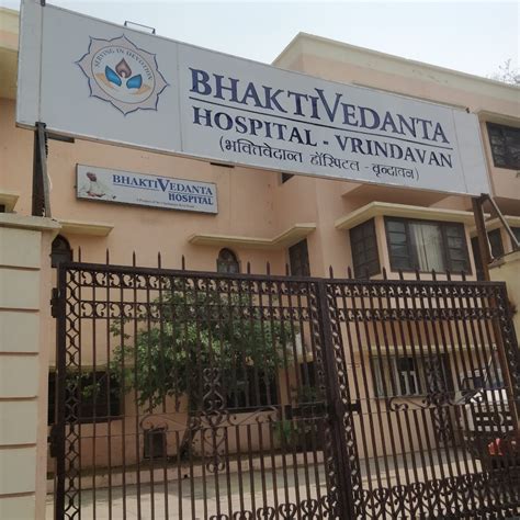 Bhaktivedanta Hospital Vrindavan, Mathura - Contact number, Doctors, Address | Bajaj Finserv Health