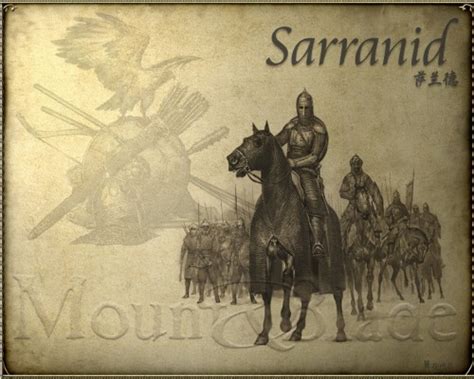 Download Mount And Blade Warband Sarranid Sultanate - Teahub.io