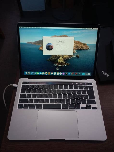 MacBook Pro A2289 (2020) - Mero Laptop