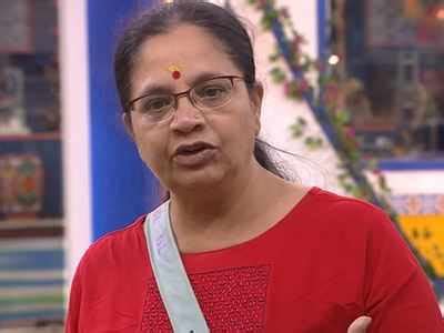 Bigg Boss Malayalam 3: Bhagyalakshmi becomes the first captain of the house - Times of India