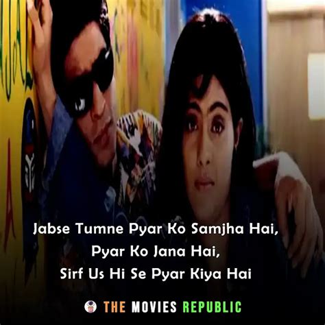 Kuch Kuch Hota Hai Movie Dialogues | 151+ Best Kuch Kuch Hota Hai Film Quotes & Shayari With Images